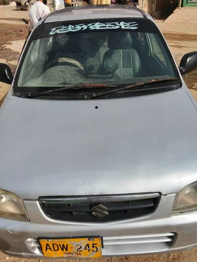 Suzuki Alto 2002