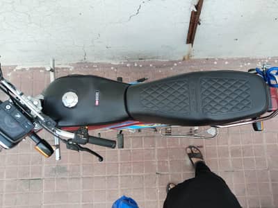 Honda CD 70