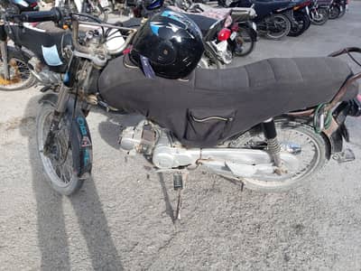 United 2017 ka model hai
