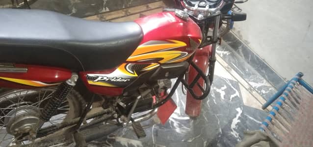 Honda Pridor 2025