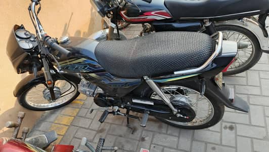 Honda cd 70 Dreem