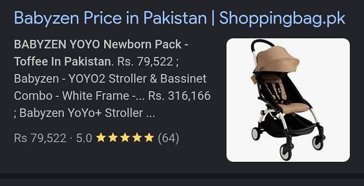 imported stroller 1