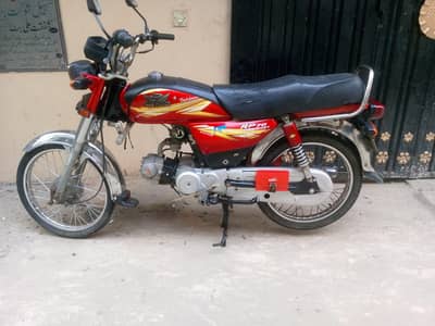 road prince 70cc bike 2020 model all dacomnt