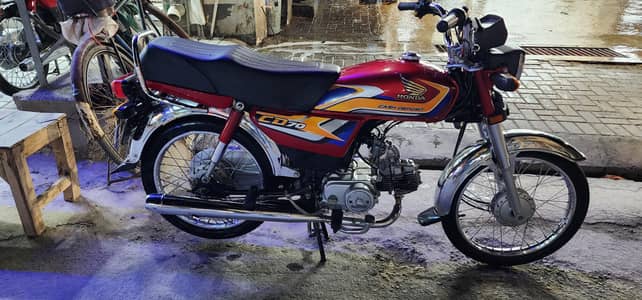Honda CD70