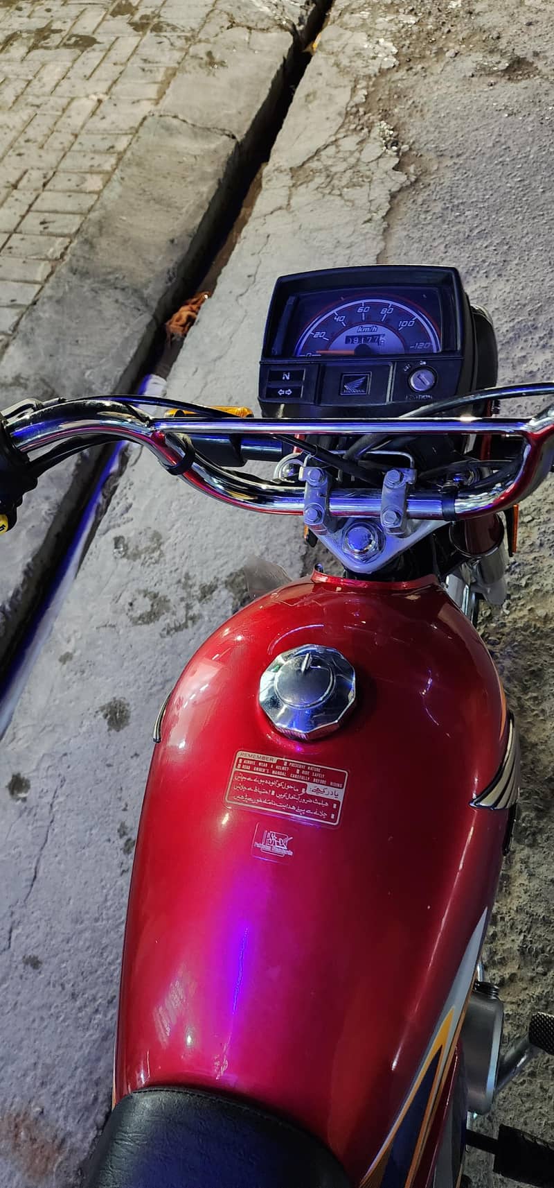 Honda CD70 2
