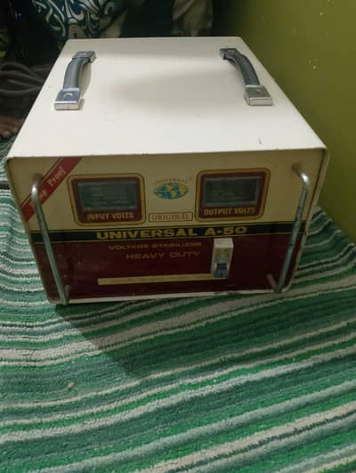 universal A. 50 stabilizer