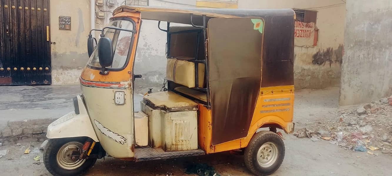 Auto Rickshaw 0