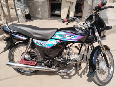 Honda CD 70 Dream 2024