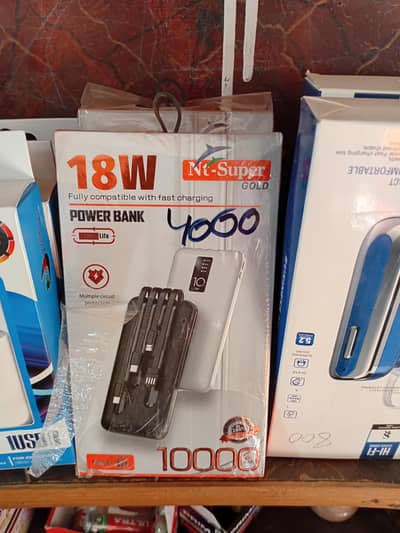 NT Super power bank