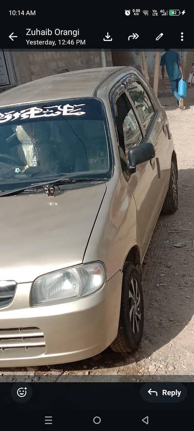 Suzuki Alto 2009