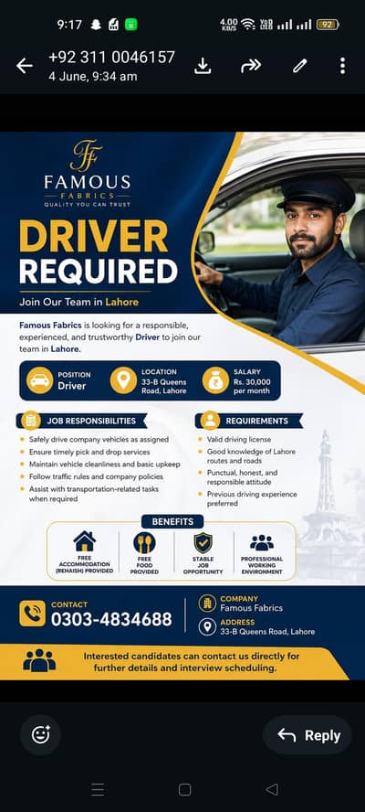 Driver Required | Jobs | Lahore