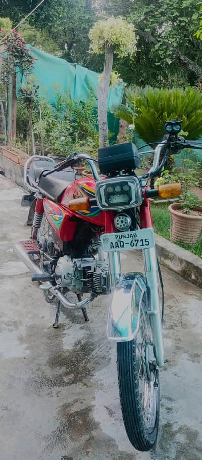 20 model punjab number