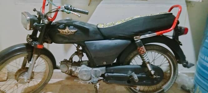 union star 70cc 2014 last month 03188308655