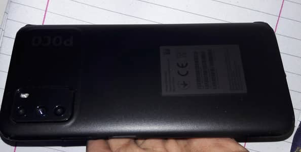 Xiaomi POCO M3