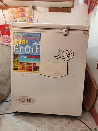 Mini Freezer With Super Cooling Durabilitie.