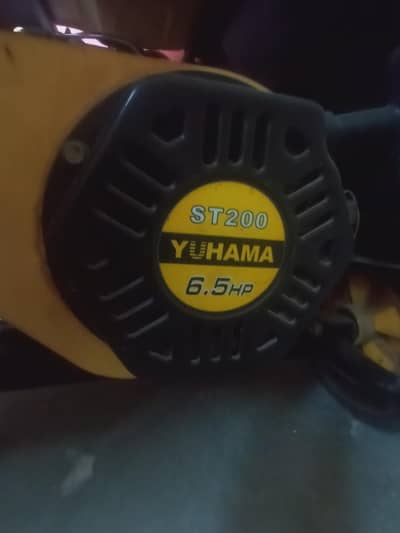 generator yamaha
