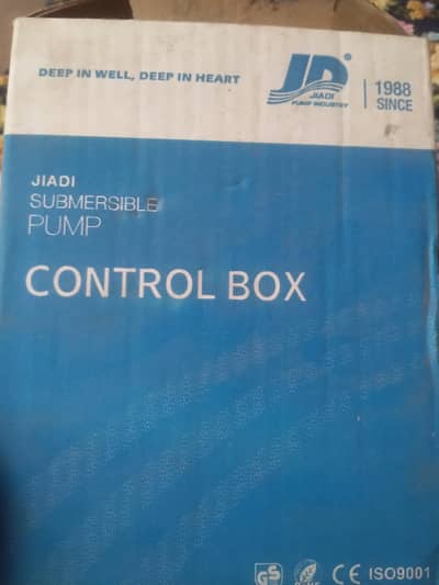 water bore control box