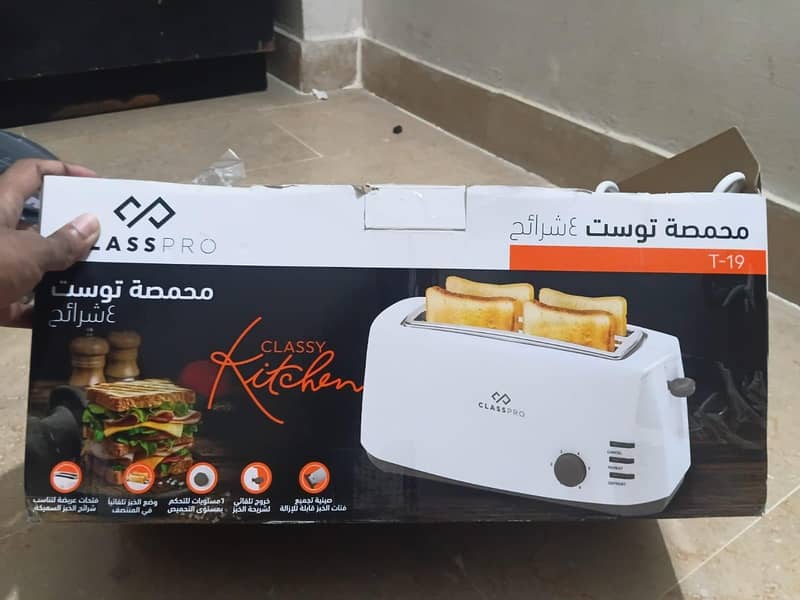 new toaster bread 4 slice 0
