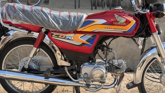 Bike for sale urgent