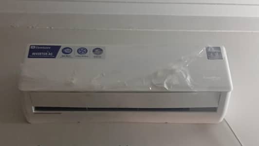 Dawlance Cruise plus inverter