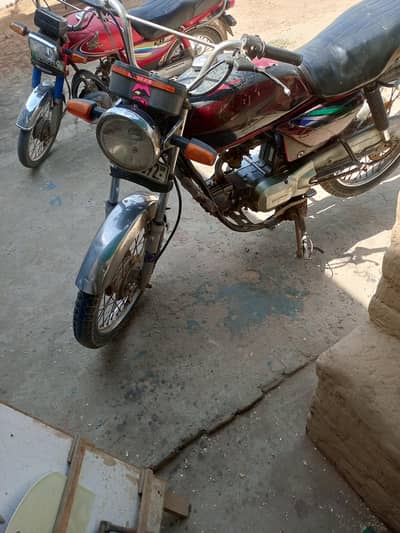 Honda brider file Nahin hai Kapi hai hadappa station sahiwal
