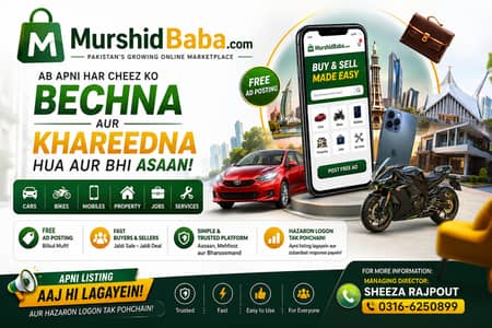 Murshidbaba. com