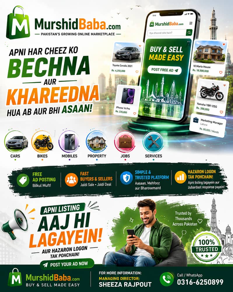 Murshidbaba. com 1