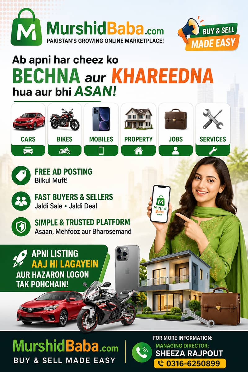 Murshidbaba. com 2