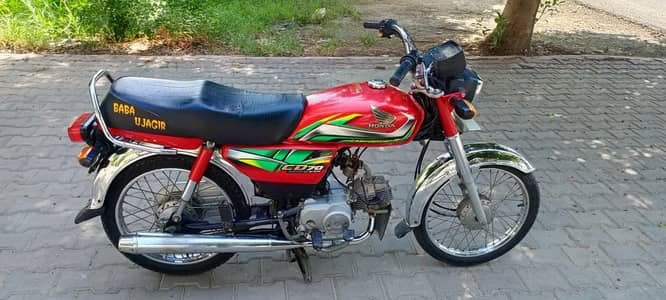 Honda CD 70 2023