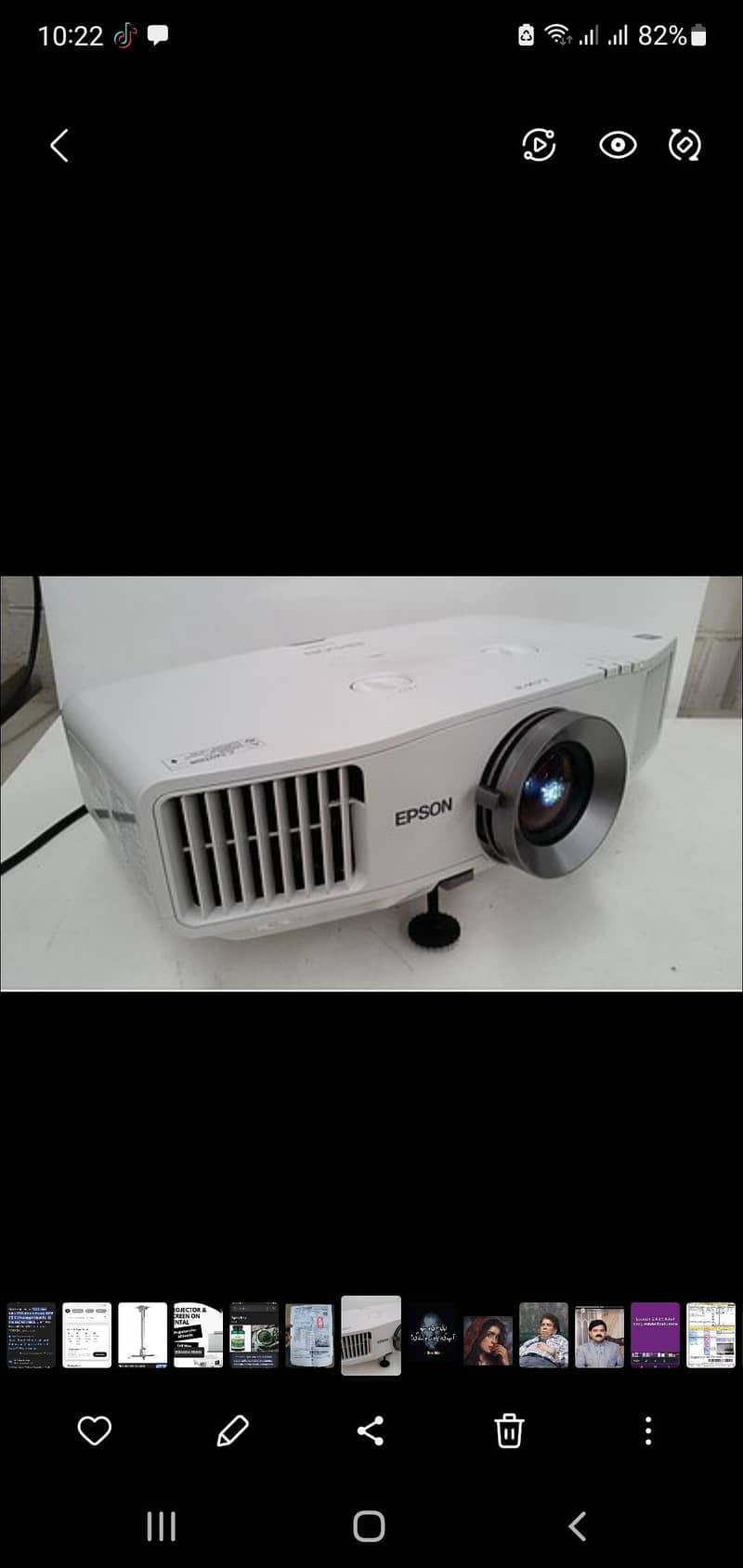 Full HD Projector 1