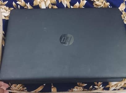 I am selling my laptop