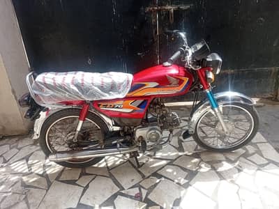 Honda 70 2025