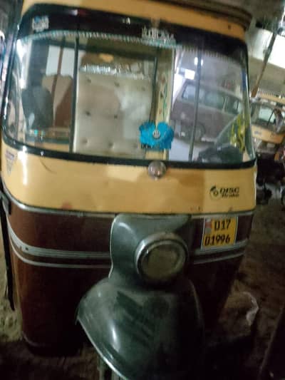 auto Riksha  2017 model