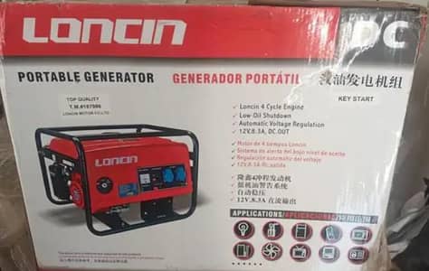LONCIN 3KV GENERATOR (0320/016/7129)