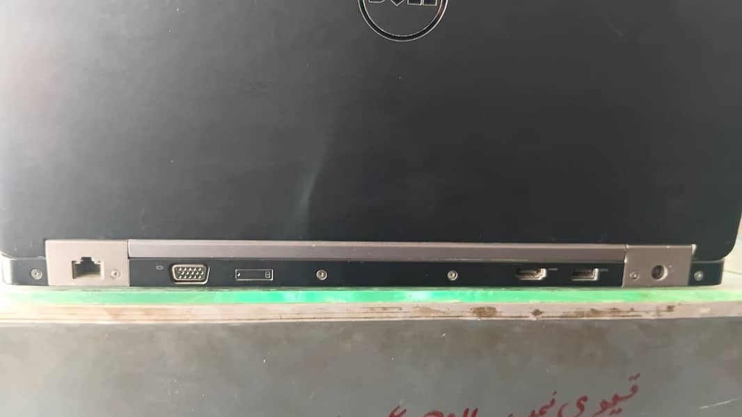 Dell  Latitude E5570 11