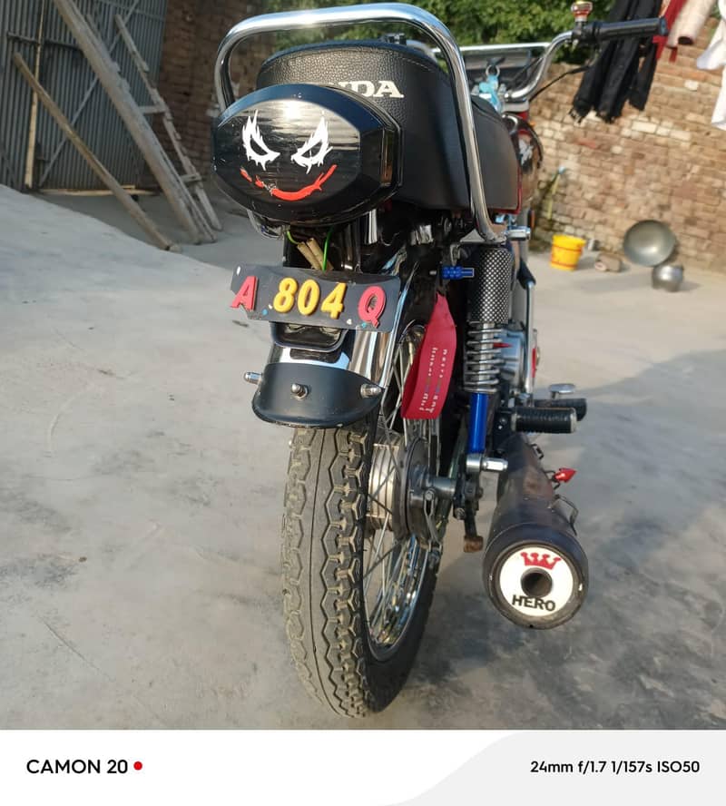 swabi 11