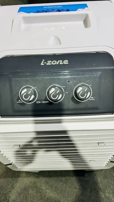 Air Cooler (izone)