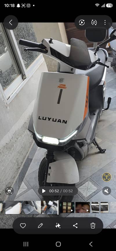 Luyuan S70