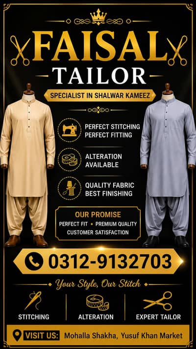 Faisal tailor - gents suit &. shalwar kameez. . .