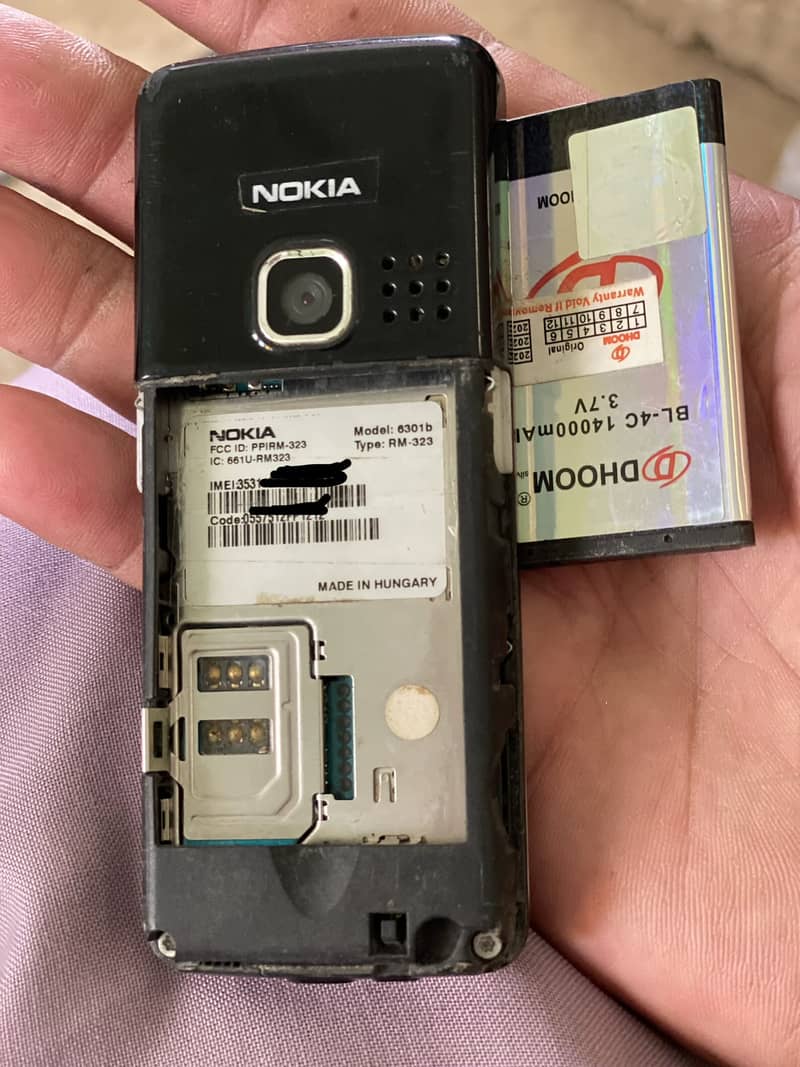 Nokia Other Model 5