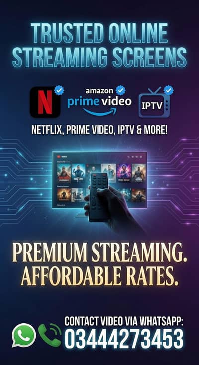 Digital stream store