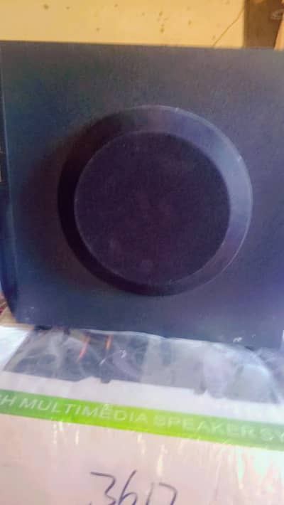 Rainbow Bt2050+ For Sale