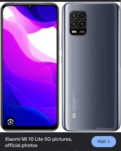 Xiaomi 10 lite 5g