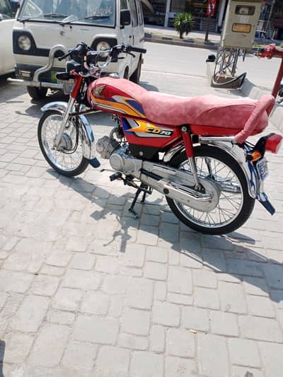Honda cd 70