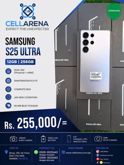 SAMSUNG GALAXY S25 ULTRA - CELLARENA