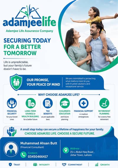 Family Life Insurance & Saving Plan | Adamjee Life Assurance