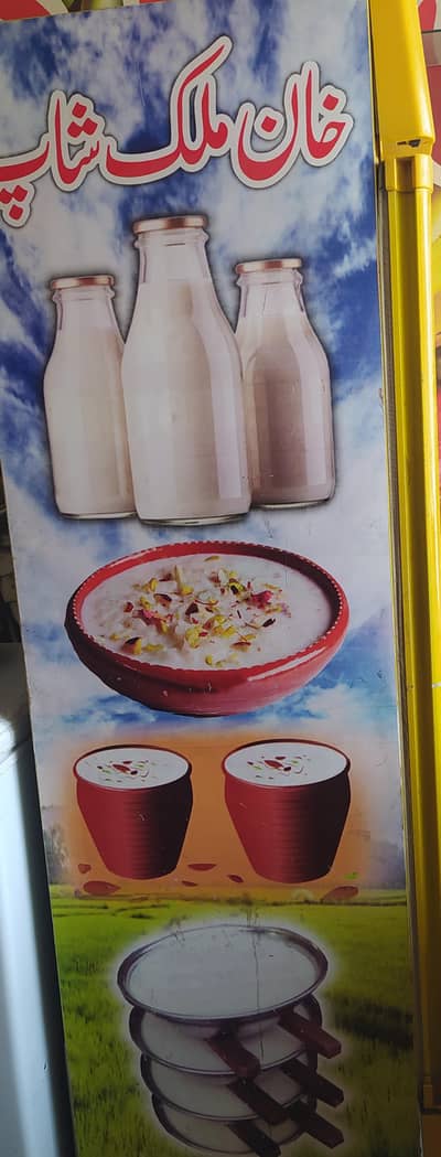 Vial Cooler