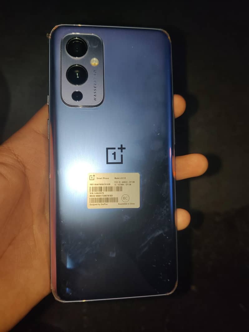 one plus 1
