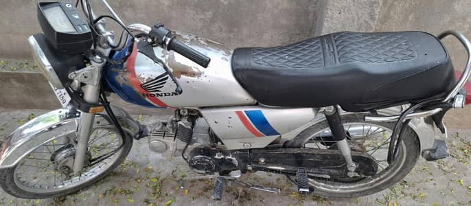 honda 70  2022