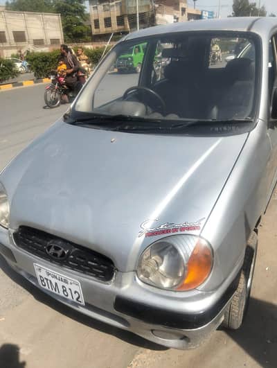 santro 03006684557